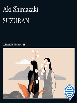 cover image of Suzuran